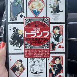 Fullmetal Alchemist Vol 13 Limited Edition Playing Cards Collectible Box
