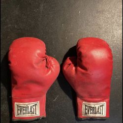Boxing gloves 16 oz