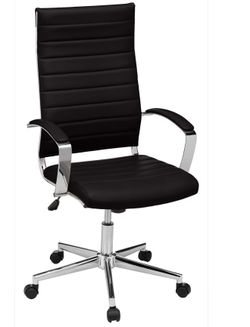 Amazon Basics High-Back Swivel Desk Chair.