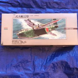 Kawanishi TYPE 2 My.12. Model Aircraft Kit