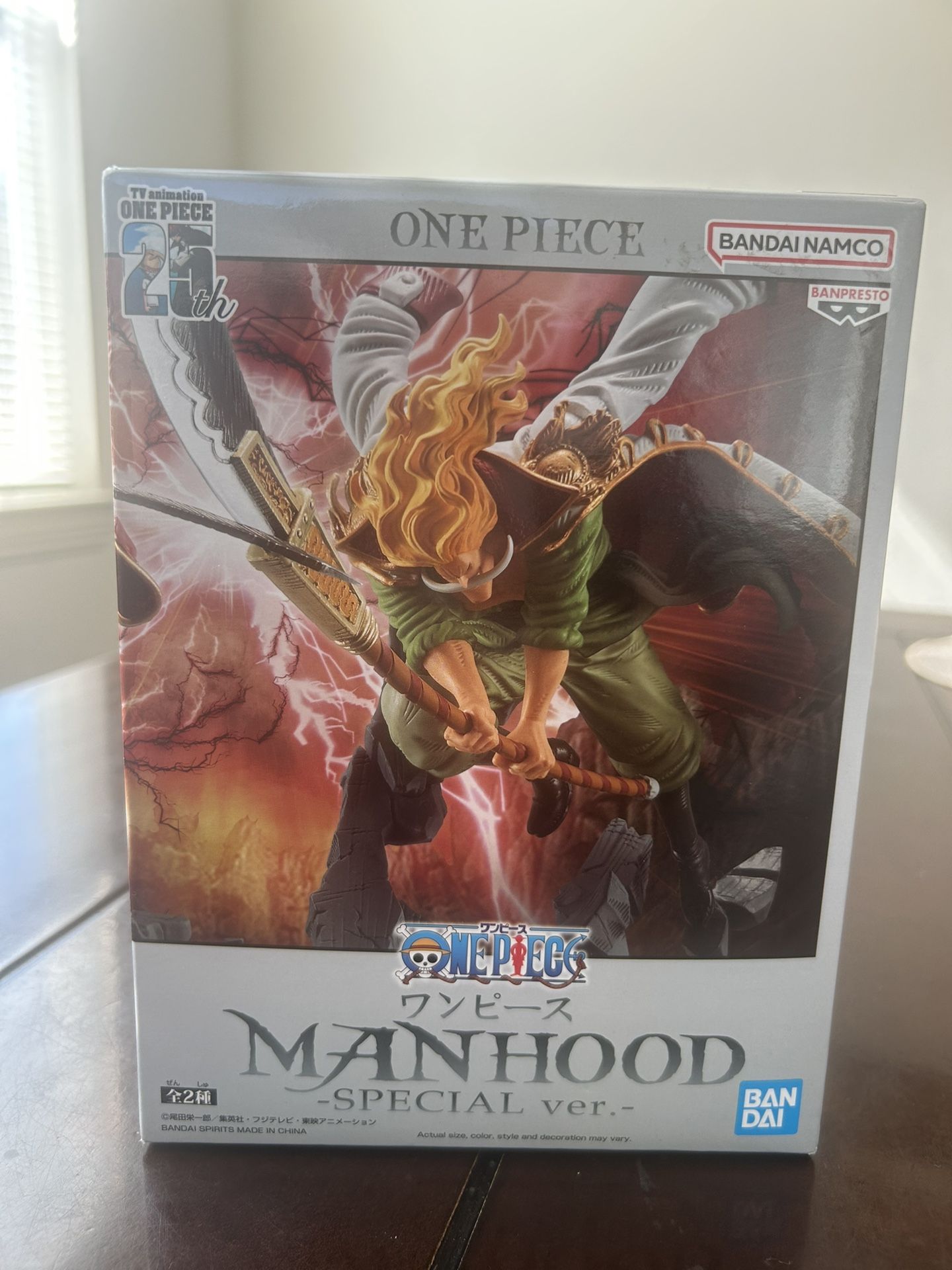 One Piece Edward Newgate Special ver Bandai Namco