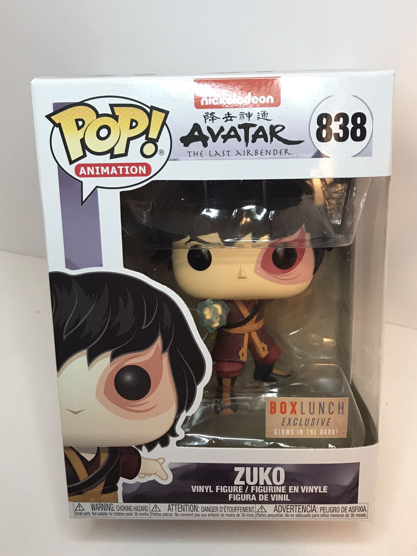 Funko Zuko Glow in the Dark Lightning Blade Boxlunch