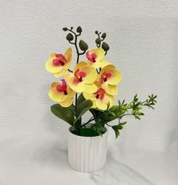 Artificial flower