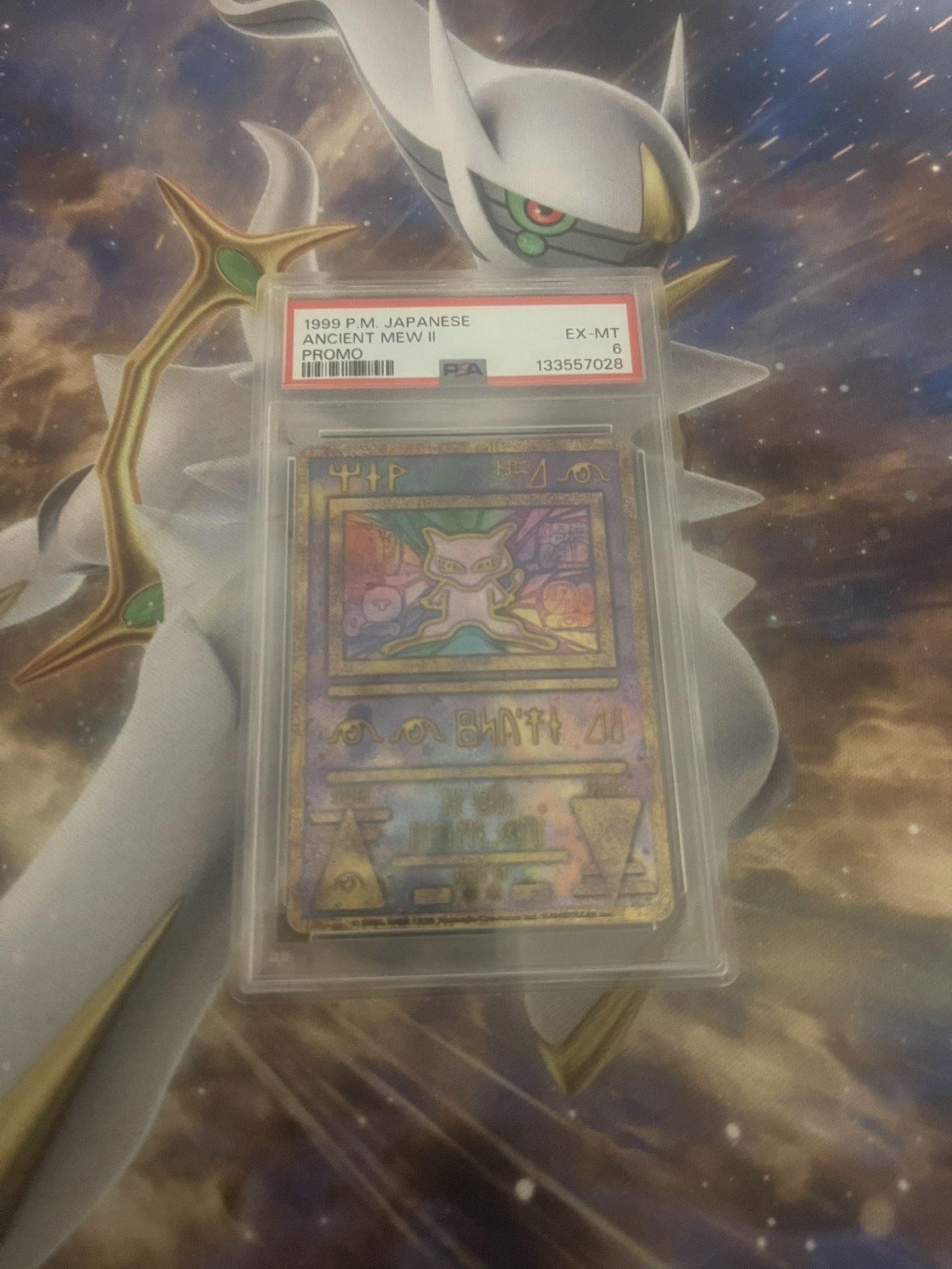 Pokemon TCG JAPANESE Ancient Mew PSA 6