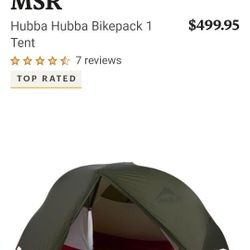 Tent - MSR Hubba