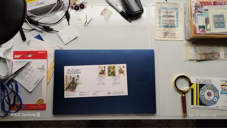 BRUNEI FDC 1992 - Birds Series 1