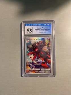 graded pokémon card hisuian arcanine