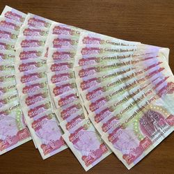 (40) 25,000 Iraqi Dinar