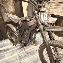 Eride Pro SS 3.0(NEED GONE)