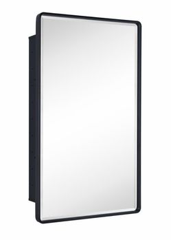 Recessed Metal Bathroom Medicine Cabinets