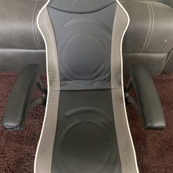 X Rocker Gaming Chair