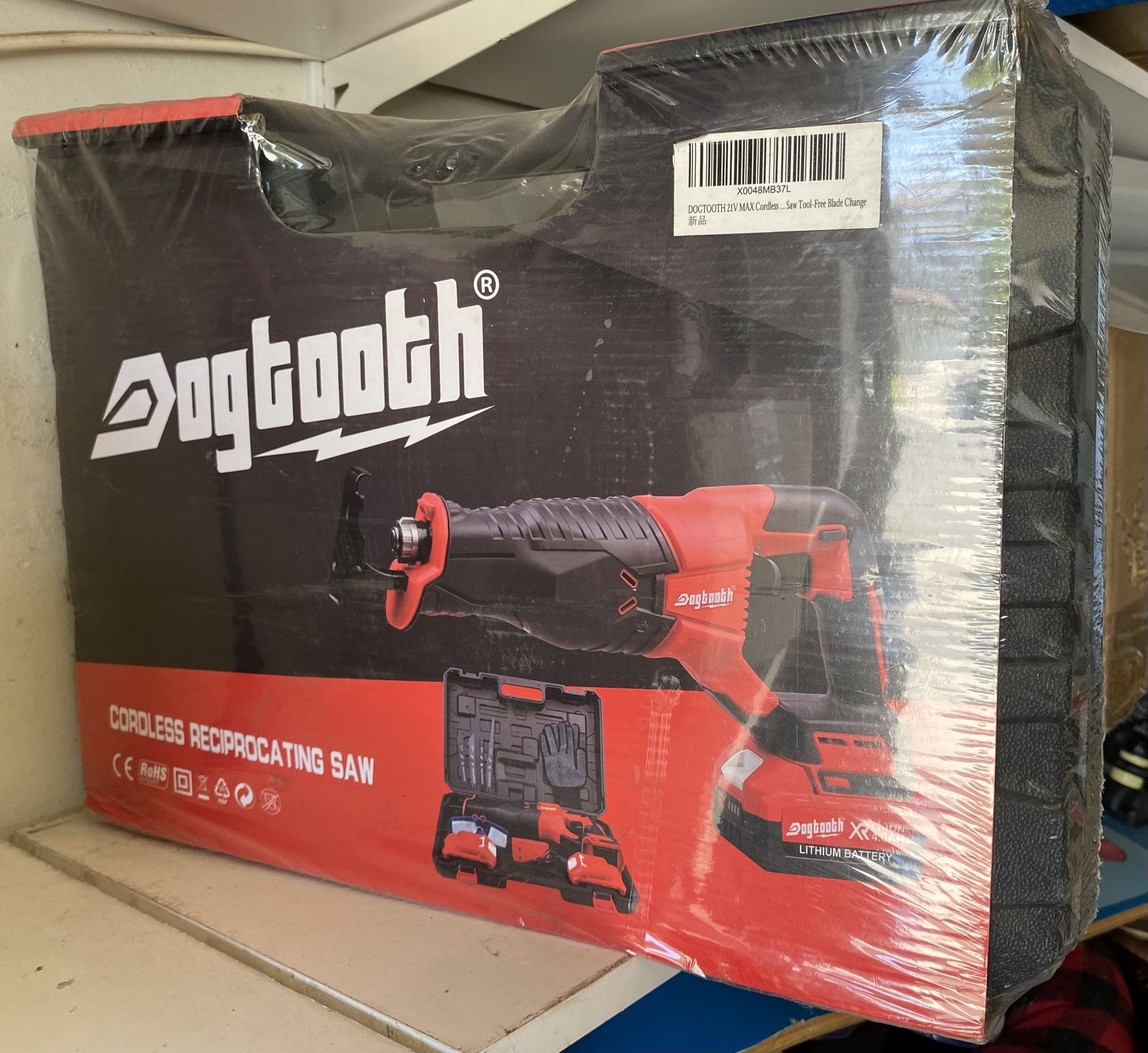 CORQLESS RECIPROCATING SAW