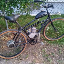 80cc Motorized Bicycle