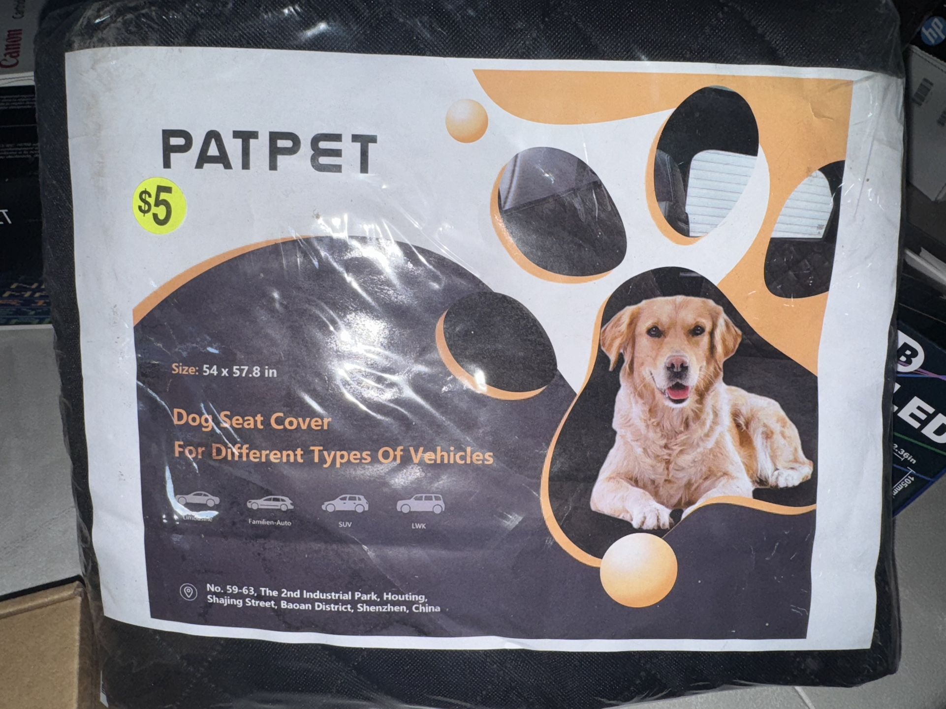 Dog Car Seat Cover