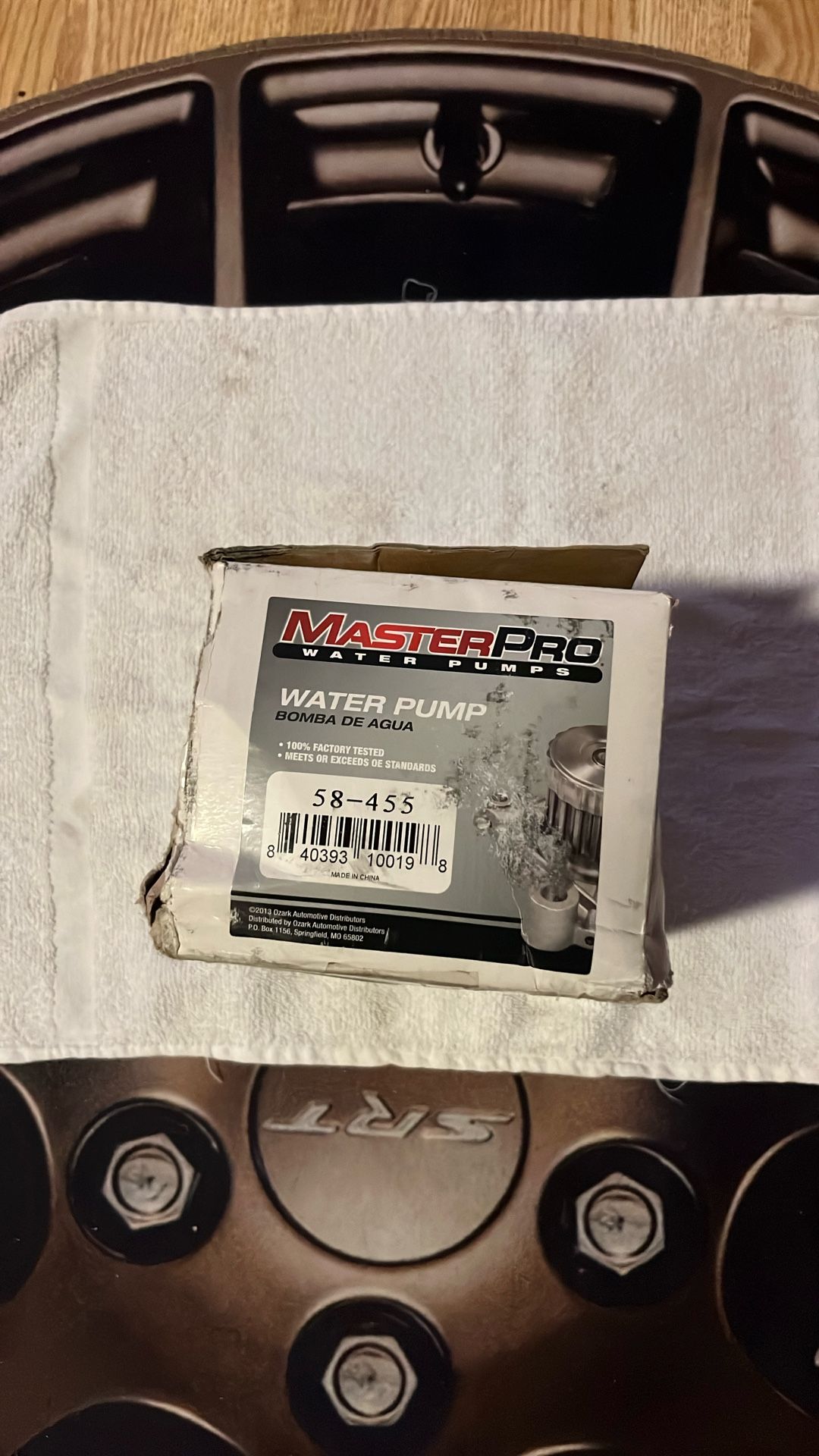 Water Pump Master Pro