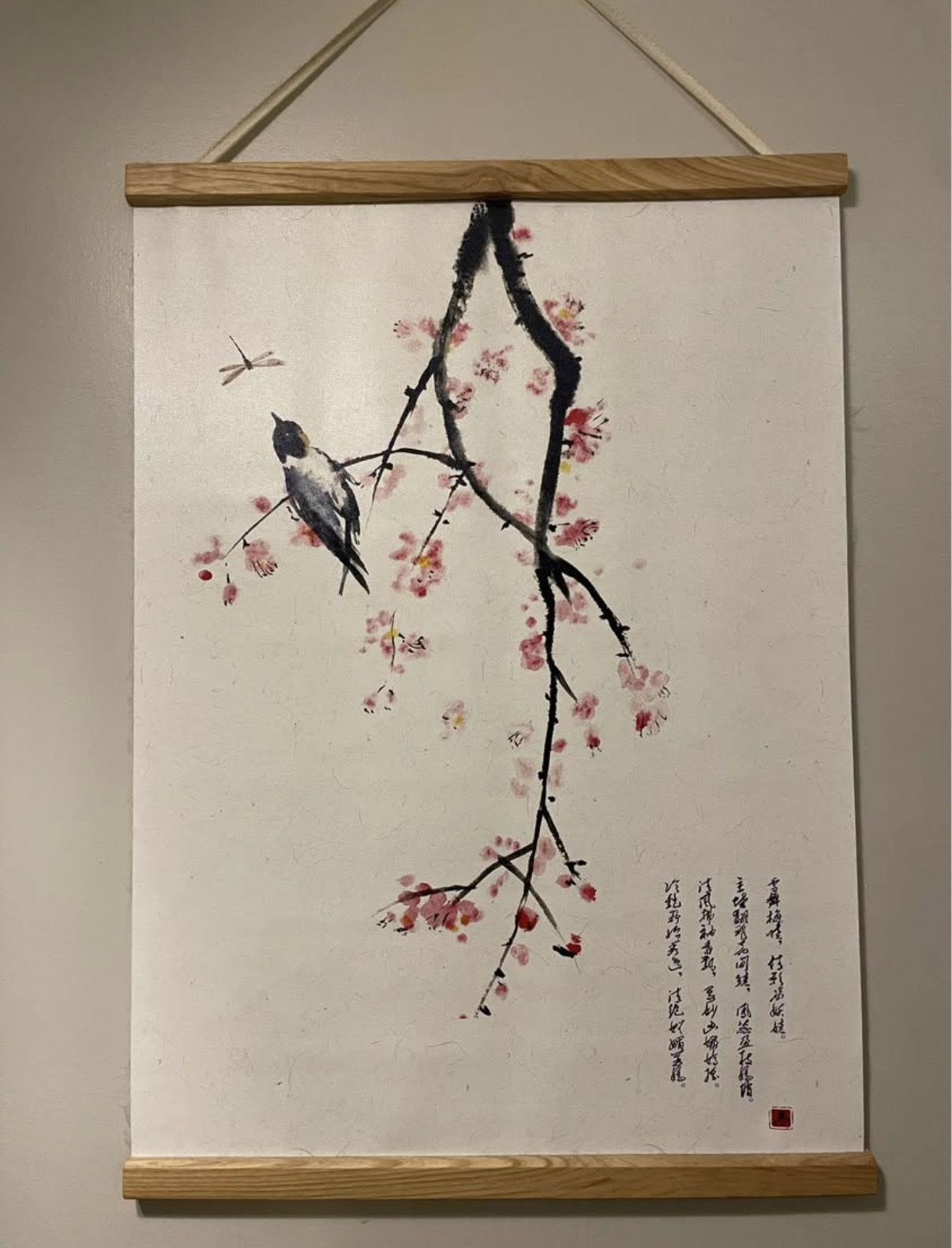 Japanese Inspired Wall Art Decor