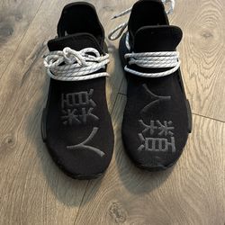 NMD Kids Mens 5 
