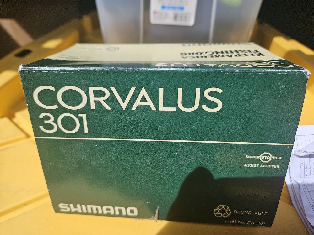 Shimano Corvalus 301 