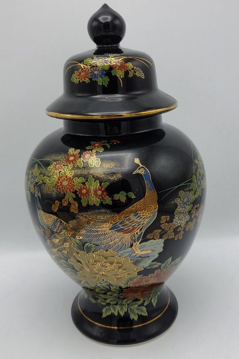 Black & Gold Ginger Peacock Jar