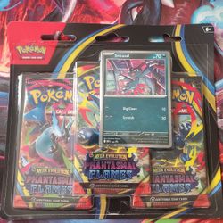 Phantasmal Flames 3pk Blister 
