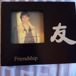 New 6x7 Friendship Oriental Frame