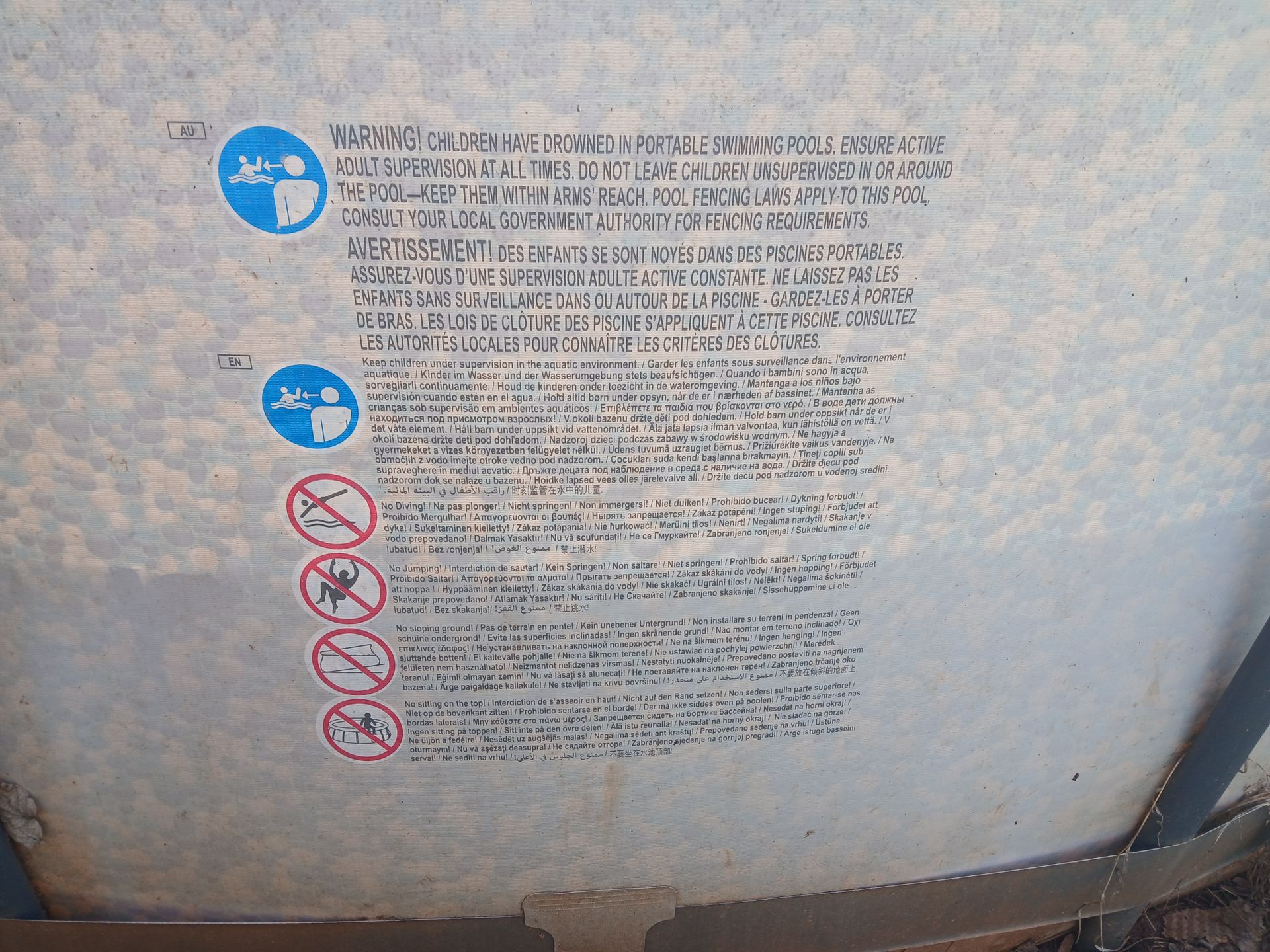 Best Ways Pro Max Pool