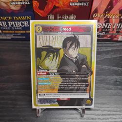 Full metal alchemist cards (Greed)