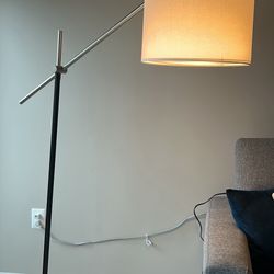 CB2 Arc Floor Lamp