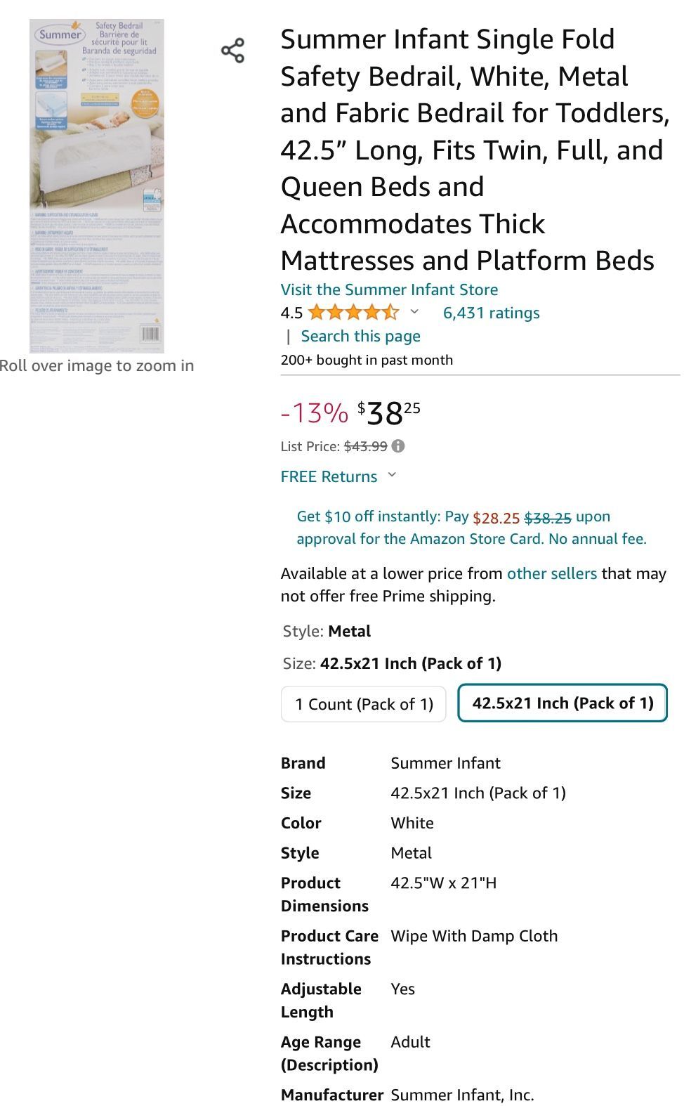 Summer Infant Brand Bed Rail