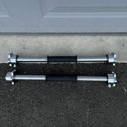 Adjustable Dumbbell Handles Bars w/ clips - Set of 2