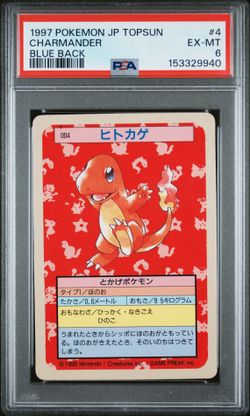 Pokemon Japanese 1997 Topsun Charmander Blue Back #4 PSA 6
