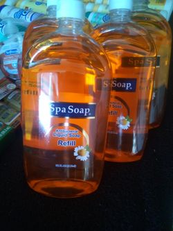 Soft Soap 32 Ounce