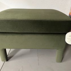 Green Velvet Ottoman 