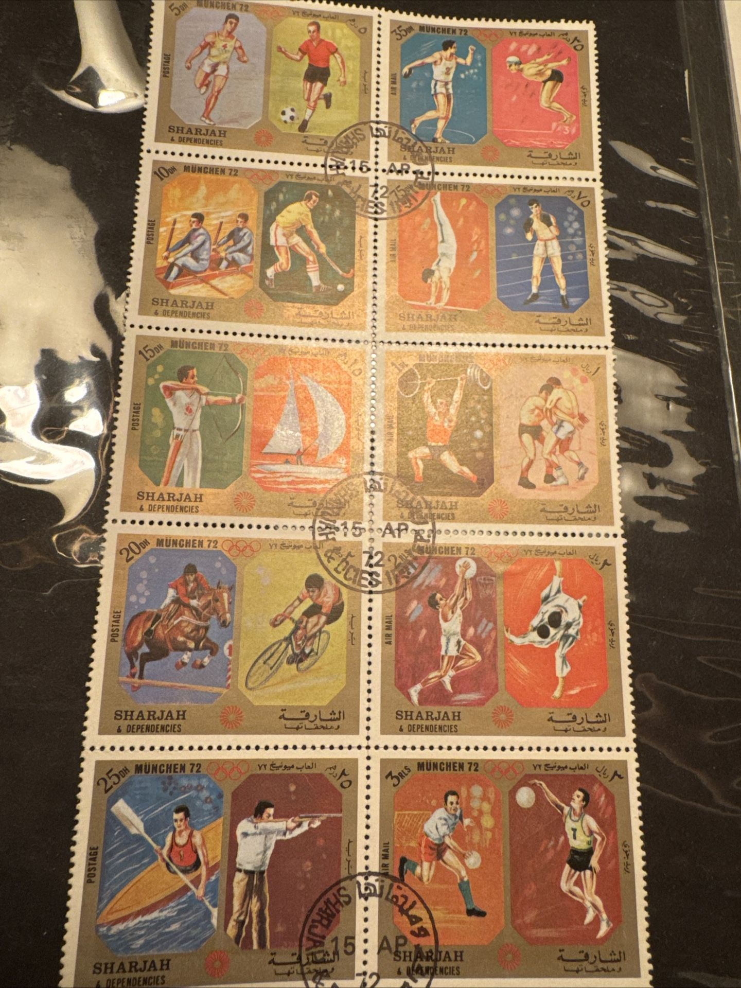 1972 Sharjah Munich Summer Olympic Games