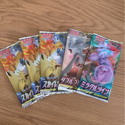 Japanese Pokemon Packs (5)