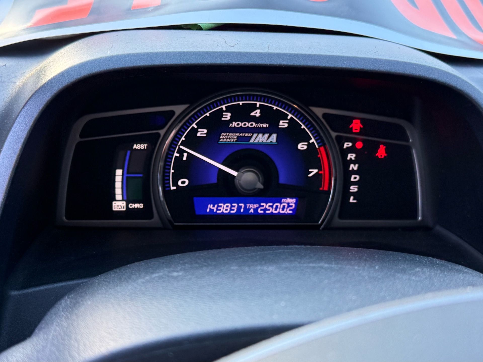 2007 Honda Civic