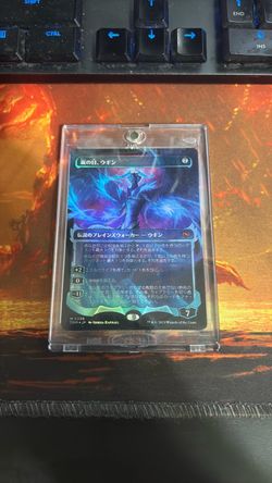 Shadow Foil (Showcase) Ugin: eye of the storms