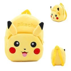Cute Kids Backpack