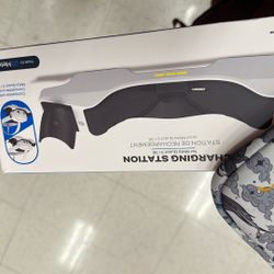 CHARGING STATION FOR META WUEST