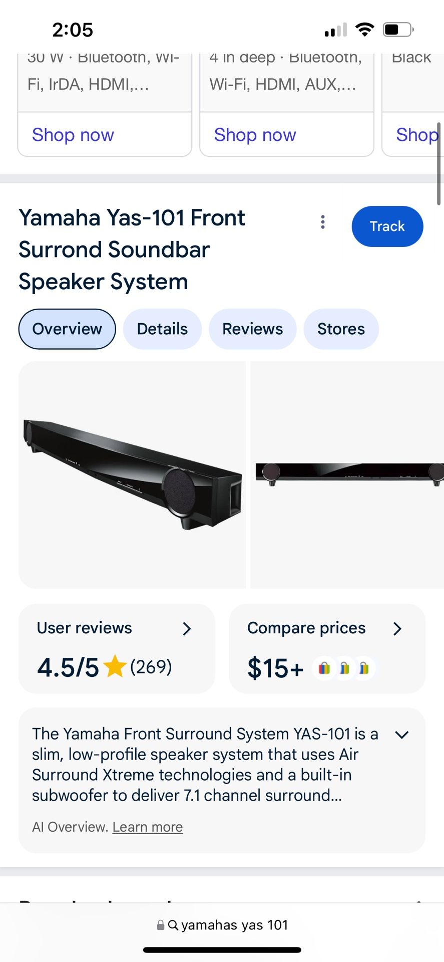 Yamaha YAS 101 Surround Sound Speaker
