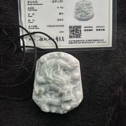Genuine Grade A Jade Pendant