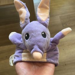 Bluey Bob Bilby Puppet 