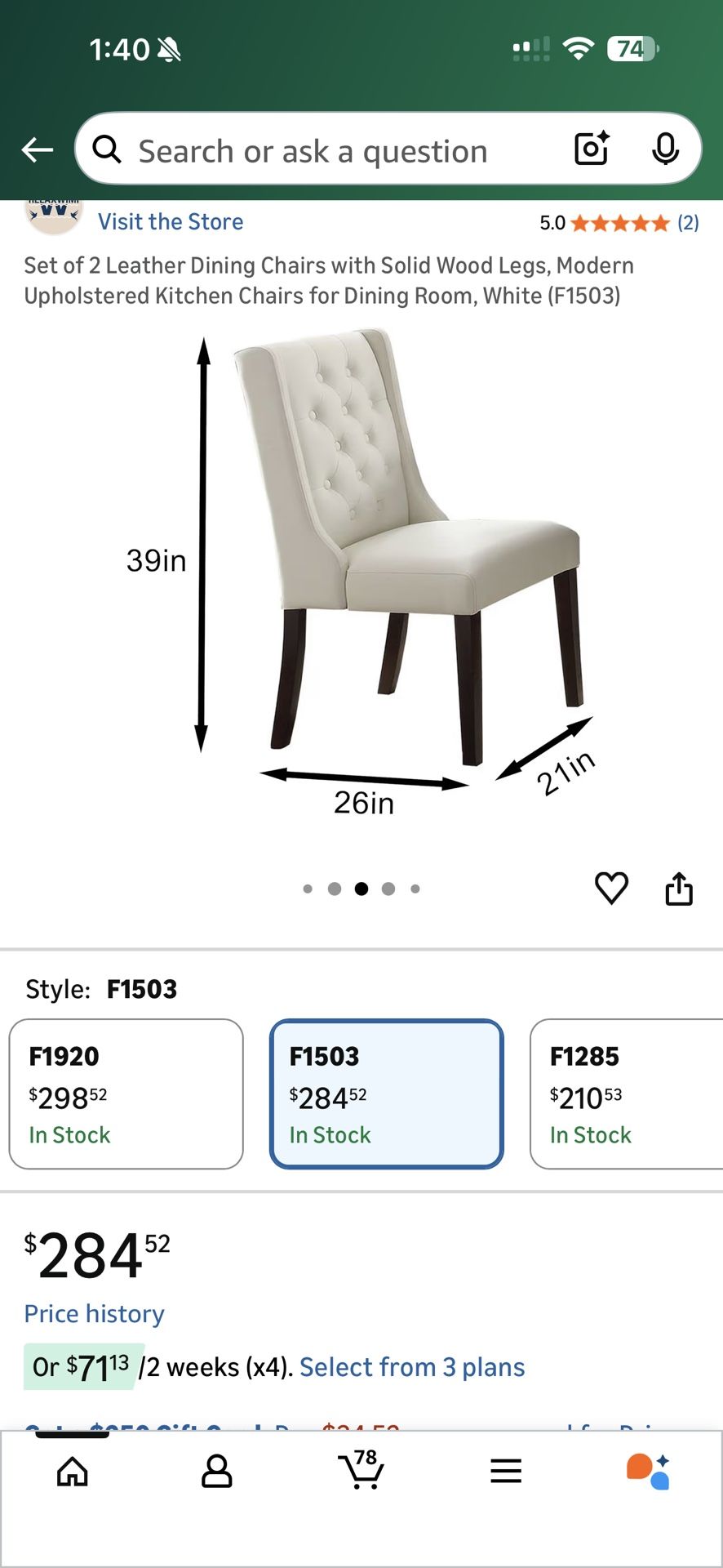 BRAND NEW**Relaxwimi Set of 2 PU Leather Dining Chairs with Solid Wood Legs, Modern Kitchen Chairs 