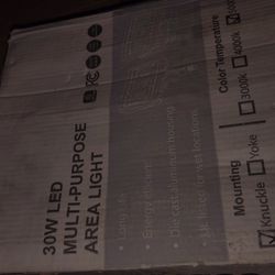 Multi Purpose Area Light 