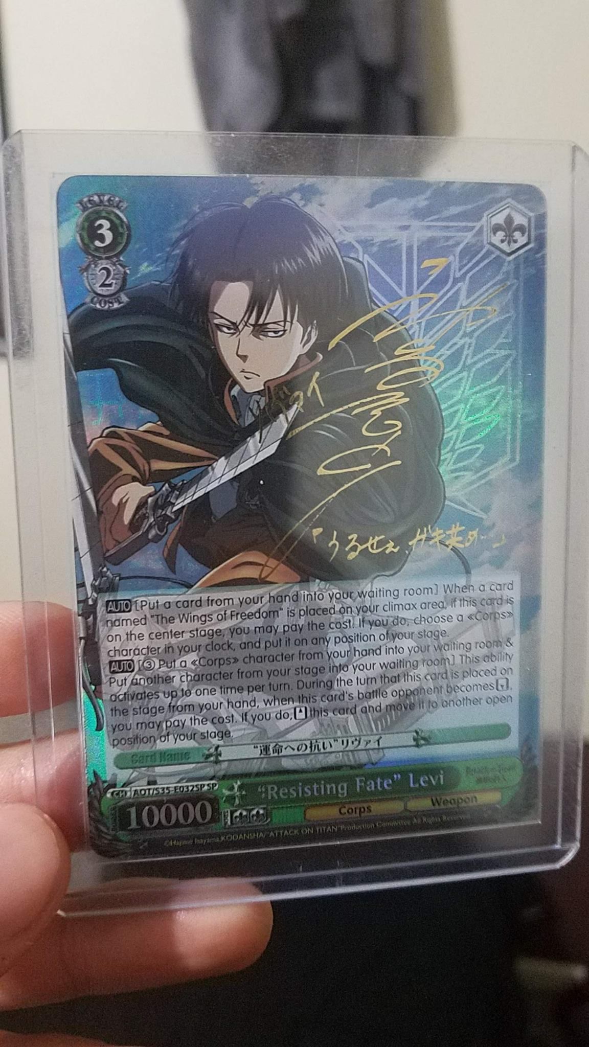 Weiss Schwarz AOT/S35-E032SP Resisting Fate Levi Signed Card