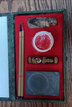 Chinese Calligraphy Chop Set