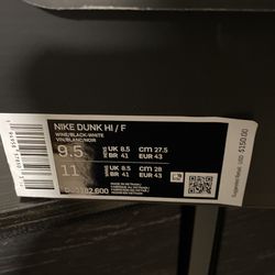 Nike Dunk High Fragment Beijing 2021