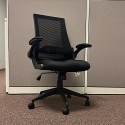 Office Chair | Sentinel 