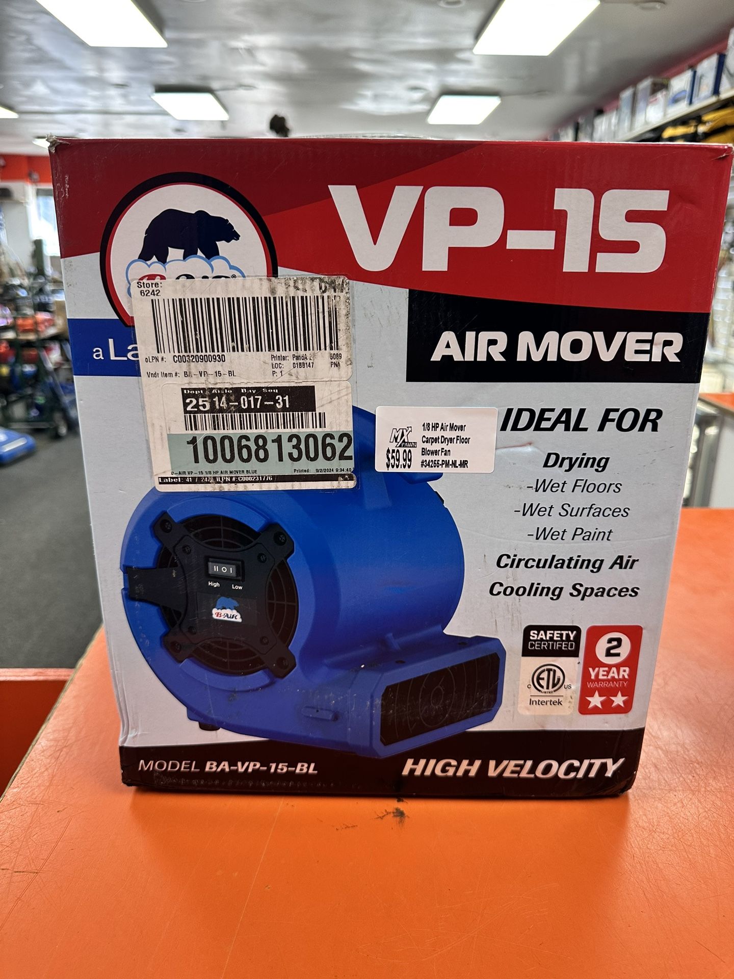 Lasko VP-15 1/8HP Air Mover