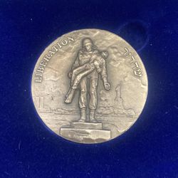 Israeli Liberation Silver State Art Medal 